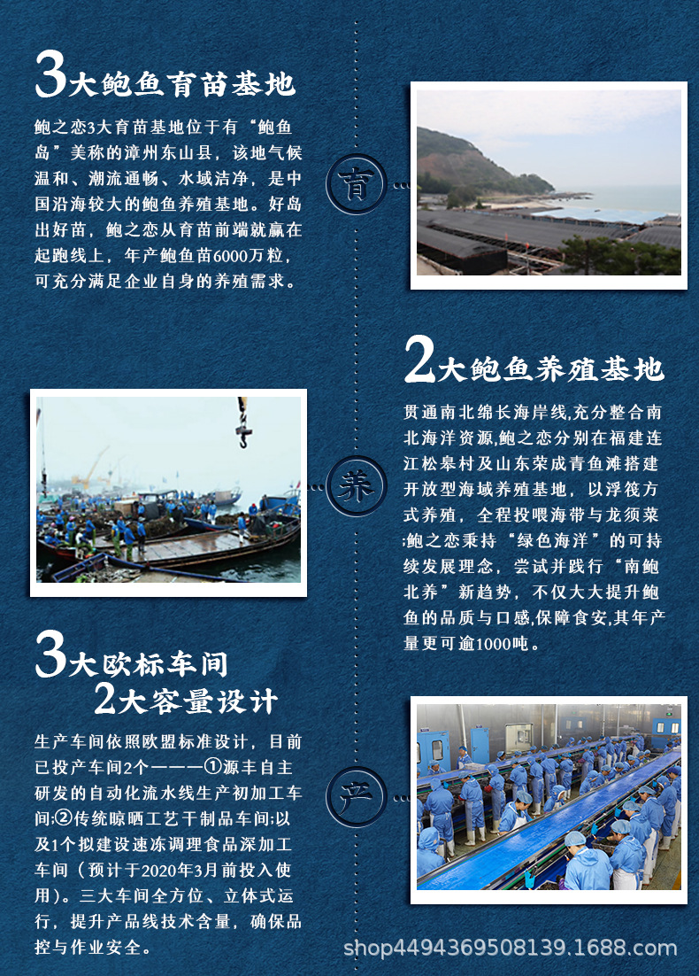 干-小鲍_12.jpg