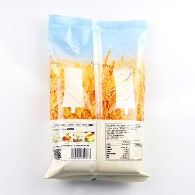 富硒食品石磨小麦面粉 有扶贫编码全麦面粉批发 会销礼品富硒面粉图4
