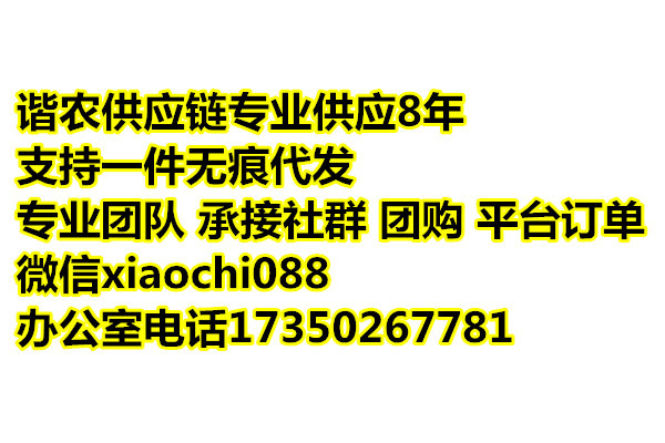微信图片_20220101145432