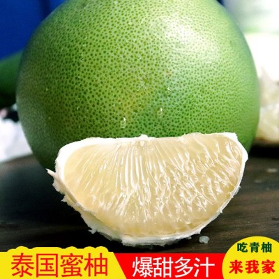 青柚2个安帕瓦白心柚子4斤时令清香水嫩脆甜热带新鲜水果1图3