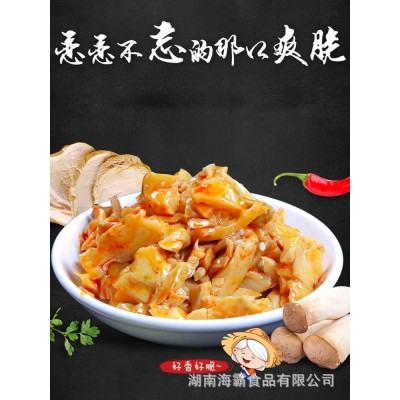 香辣零食杏鲍菇30克*20包休闲小吃 湖南香辣味熟食 休闲食品批发图2