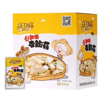 香辣零食杏鲍菇30克*20包休闲小吃 湖南香辣味熟食 休闲食品批发图4