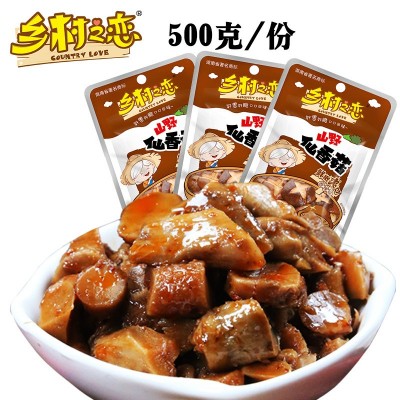 湖南特产山野仙香菇酱菜小吃零食 开袋即食香辣味散称10斤批发图1