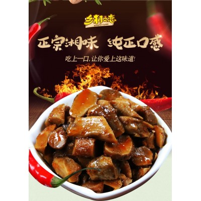 湖南特产山野仙香菇酱菜小吃零食 开袋即食香辣味散称10斤批发图4