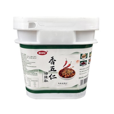香五仁油辣椒10斤香脆五仁酱桶装辣椒酱油辣椒红油花生瓜子香辣酱图4