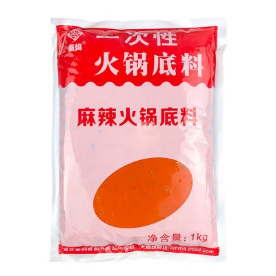 秦妈火锅底料1kg重庆牛油辣椒火锅料商用串串香麻辣烫调料麻辣图5