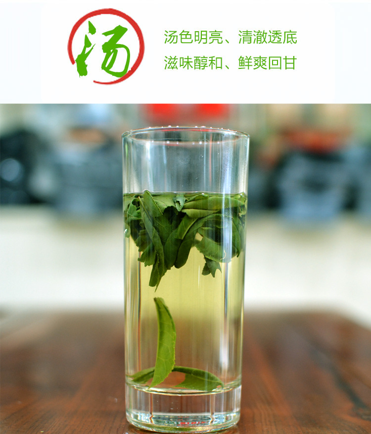 瓜片88-3
