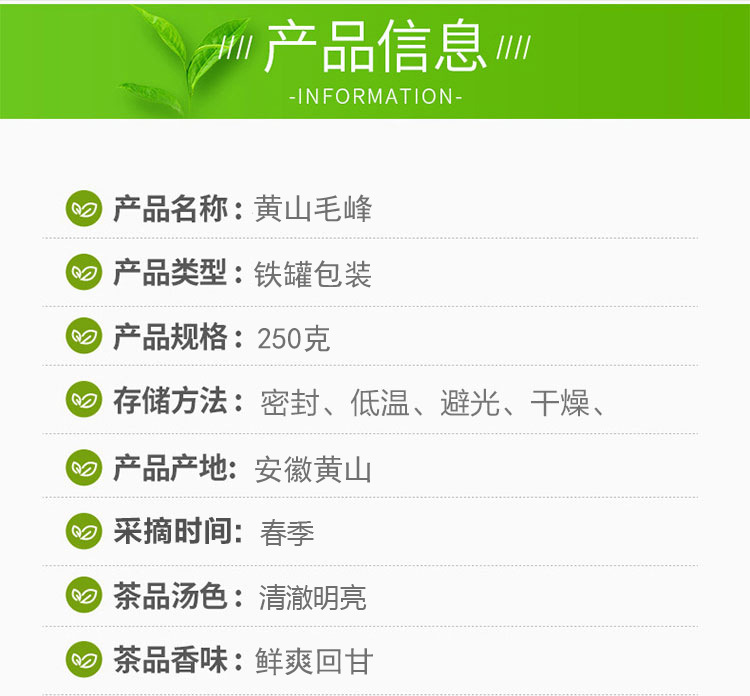 小兰花-5
