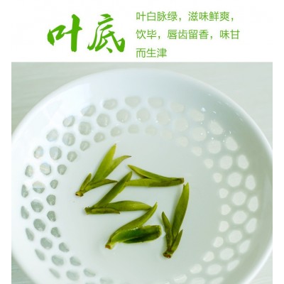 2022新茶黄山毛峰特一级茶叶绿茶安徽明前春茶礼盒散装毛尖250g图4