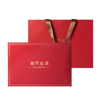徽八山茶叶礼盒装祁门红茶浓香型茶叶黄山原产地过年过节送礼图5