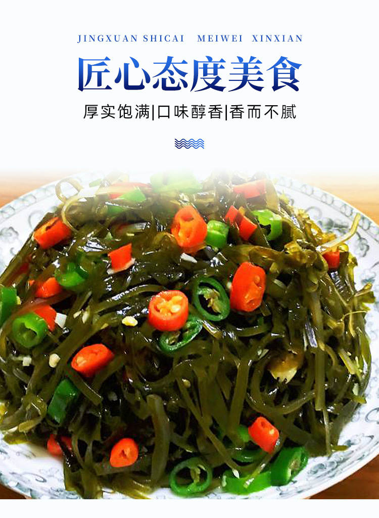 详情-副本_04.jpg