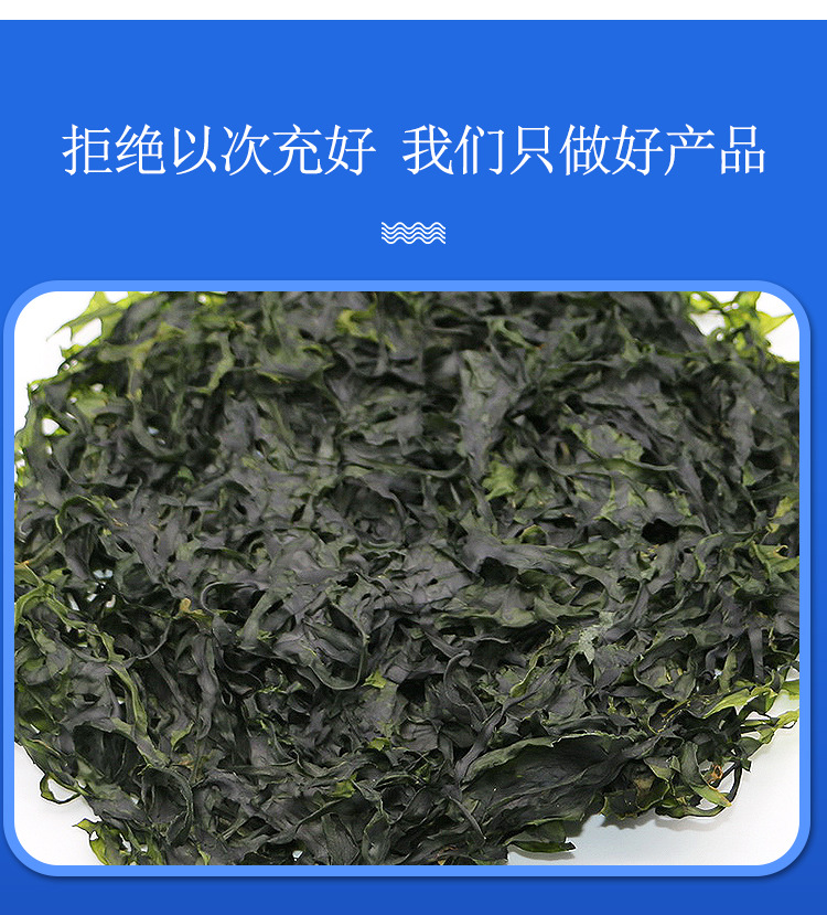 详情-副本_08.jpg