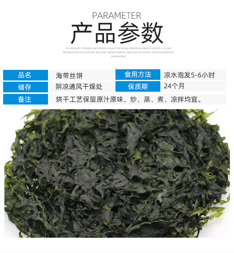 详情-副本_03.jpg