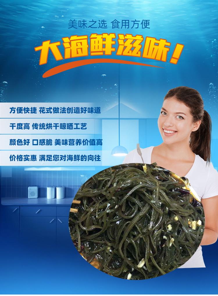 详情-副本_02.jpg