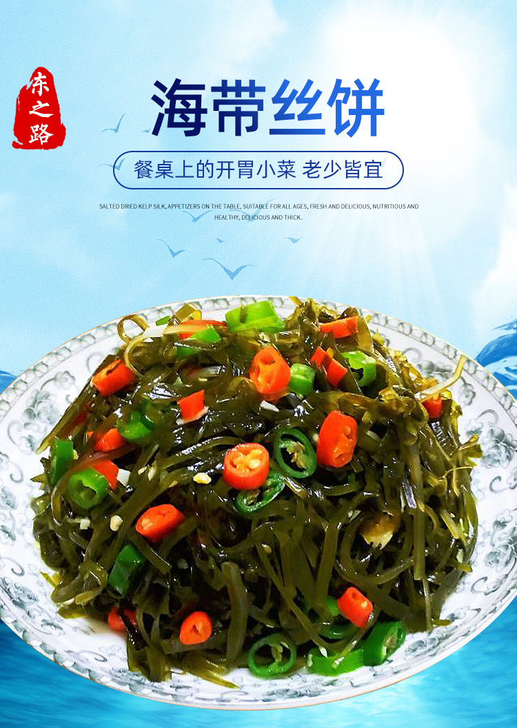 详情-副本_01.jpg