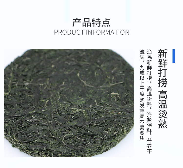 详情-副本_06.jpg