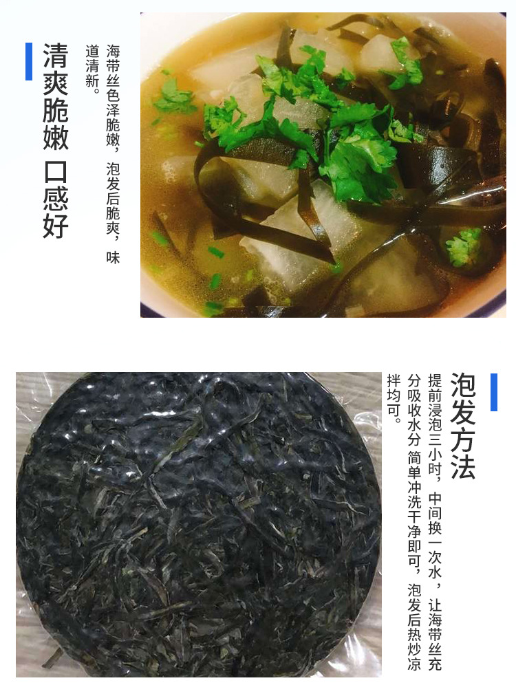 详情-副本_07.jpg
