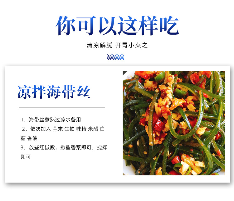 详情-副本_10.jpg