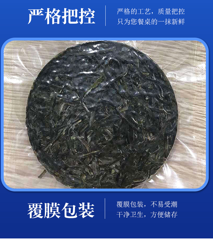 详情-副本_09.jpg