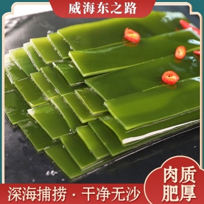 干净烘干海带条 散装 海带干货 压缩海带条海带块海带结
