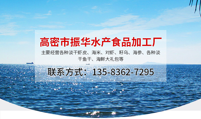 详情页_01