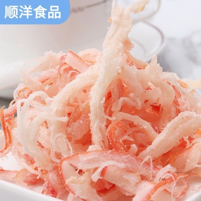 海鲜产品 休闲零食鱿鱼丝即食海味海鲜休闲零食 鱼干海味批发图5