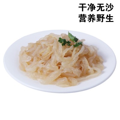 整箱批发海苑海蜇即食海蜇丝水产海鲜凉拌菜海蜇冷菜江苏特产海哲图2