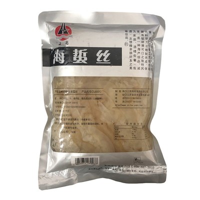 海鲜批发海苑海蜇冷菜预制菜500g海产品即食海蜇丝下酒菜海蛰水产图3