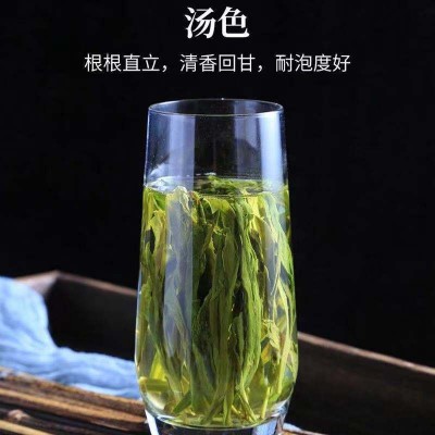 2021年新茶猴魁手工太平猴魁兰香浓郁纯手工捏尖 125g/罐高山绿茶图2