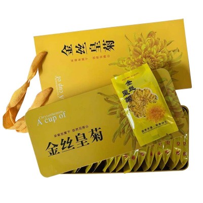 金丝皇菊礼盒装一朵一杯菊花茶铁盒装一朵一袋装花[质量保证]图3
