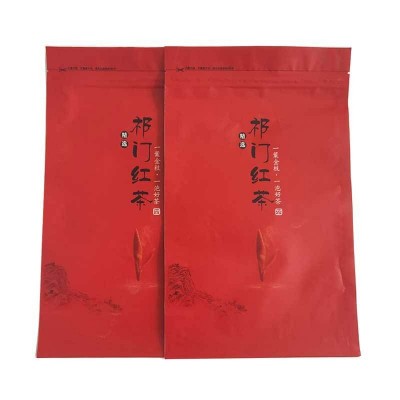 祁门红茶手工原产祁红香螺特级茶叶浓香红茶500g散装罐装图5