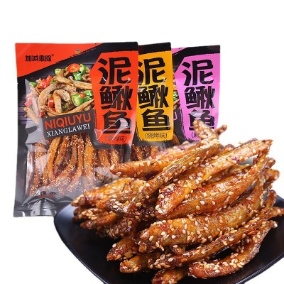 加减乘除即食泥鳅100克/袋小鱼干特产零食麻辣小鱼仔小吃休闲食品图5