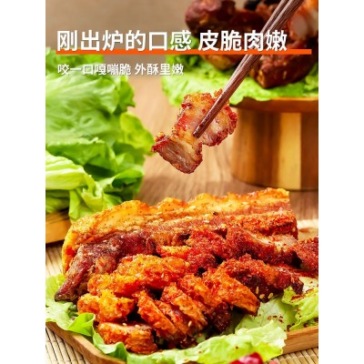 脆皮五花肉 麻辣休闲零食小吃烤熟食肉 重庆特产肉类零食厂家直销图1