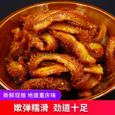 牛肚 麻辣休闲零食小吃批发 重庆特产 卤味熟食 肉类零食图2