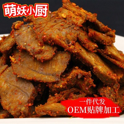 卤牛肉重庆特产麻辣肉类休闲零食小吃图3