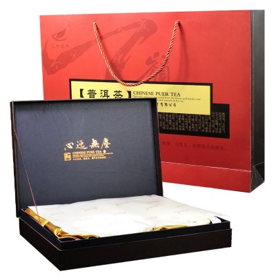 普洱茶礼盒装古树熟茶生茶天岭茶叶云南特产357克*2饼/盒送礼大气图2