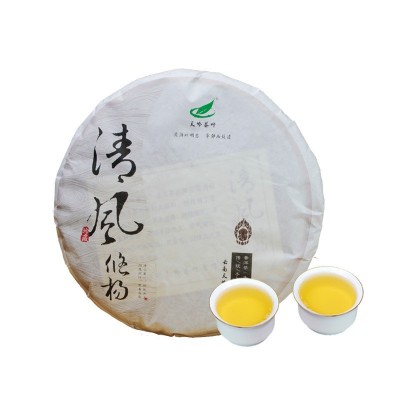普洱茶礼盒装古树熟茶生茶天岭茶叶云南特产357克*2饼/盒送礼大气图4