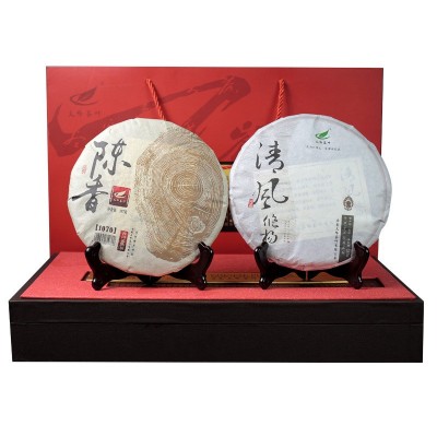 普洱茶礼盒装古树熟茶生茶天岭茶叶云南特产357克*2饼/盒送礼大气图3