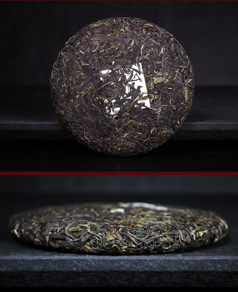 清风陈香双片礼盒详情页_13