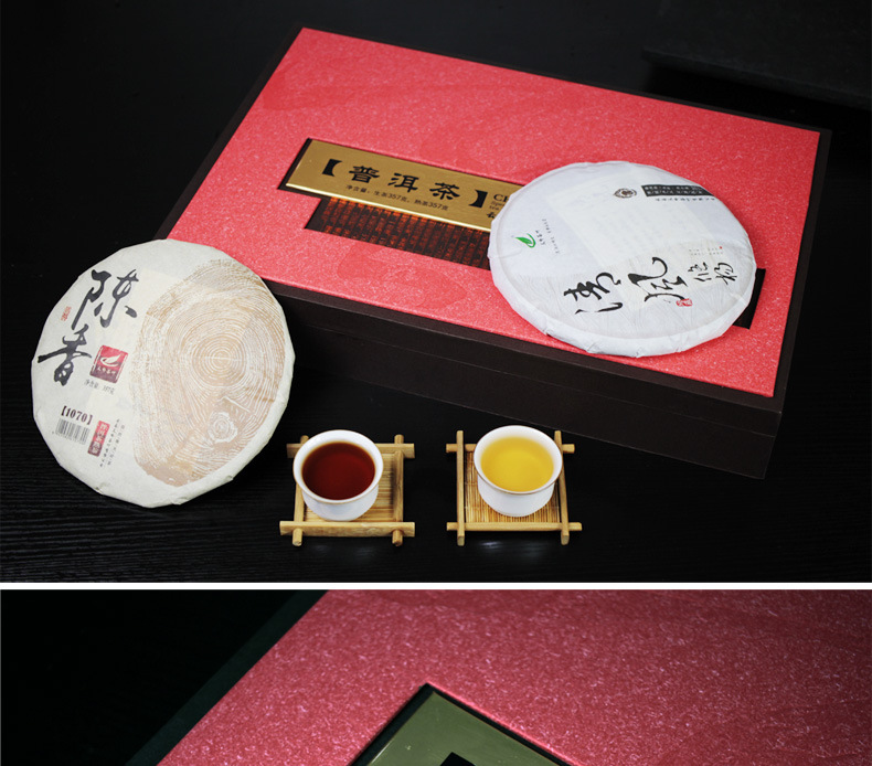 清风陈香双片礼盒详情页_08