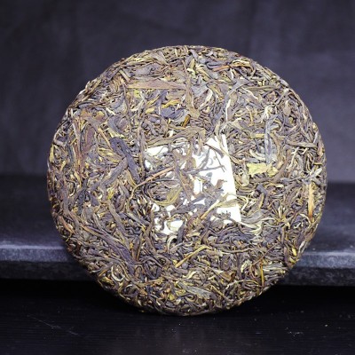 普洱茶叶云南特产普洱茶清风悠扬普洱生茶357克/盒礼盒装送礼大气图4