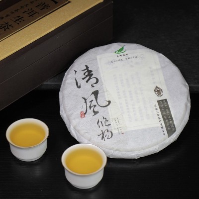 普洱茶叶云南特产普洱茶清风悠扬普洱生茶357克/盒礼盒装送礼大气图2