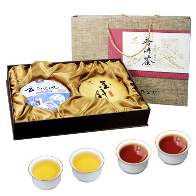 普洱茶天岭茶叶古树熟茶生茶双饼礼盒装357克*2饼/盒 饼茶