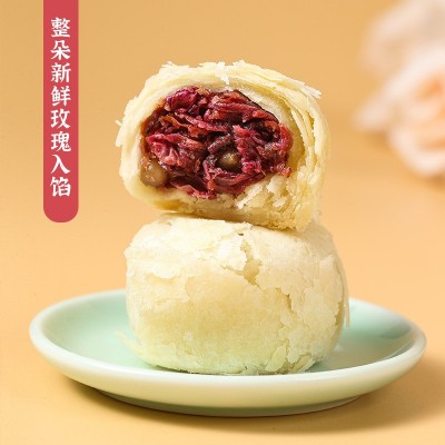 宣和坊特产云南散装鲜花饼批发糕点零食玫瑰鲜花饼休闲早餐小吃