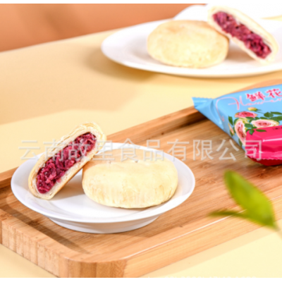 云南特产鲜花饼袋装大分量网红零食办公室休闲零食图2