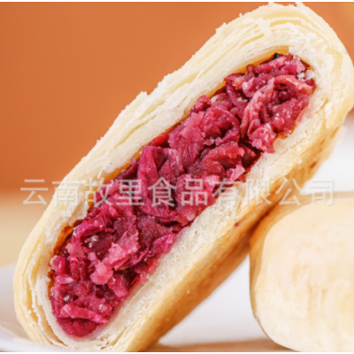 云南特产鲜花饼袋装大分量网红零食办公室休闲零食图3