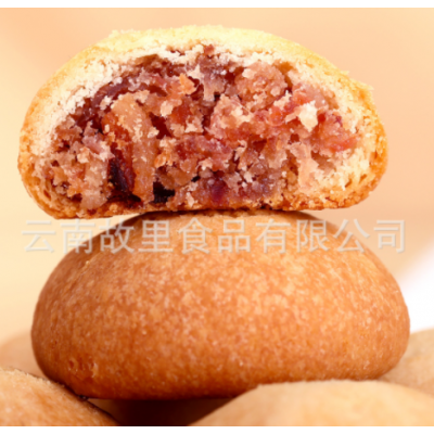 中秋月饼云腿小饼传统糕点休闲零食云南特产1000g多口味搭配混装图2