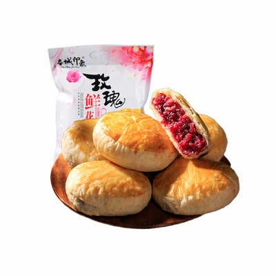 厂家直销云南土特产玫瑰味鲜花饼传统糕点下午茶休闲零食鲜花饼图5