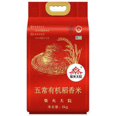 柴火大院 五常有机大米稻花香2号东北大米新米5kg10斤真空包装图5
