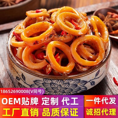 麻辣鱿鱼圈即食海鲜香辣零食特产海鲜熟食鱿鱼圈团购批发一件代发图2